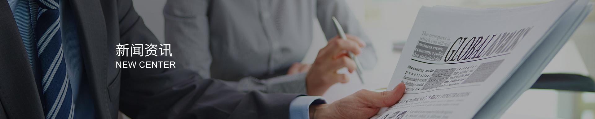 不銹鋼截止閥：流量調(diào)節(jié)與可靠截?cái)嗟碾p重保障