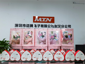 爱在身边 &middot; 情暖三八 |bifa必发88电子为所有女职工发放暖心福利